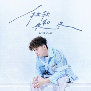 岳⋯好舒服⋯丝袜
