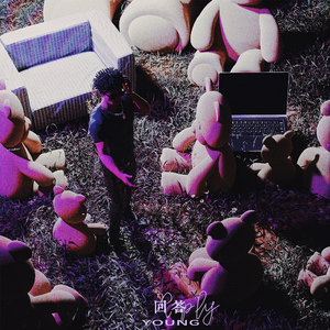 岳⋯好舒服⋯丝袜
