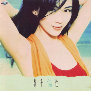 岳⋯好舒服⋯丝袜
