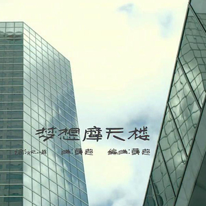 岳⋯好舒服⋯丝袜
