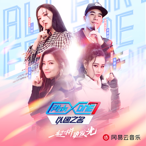 岳⋯好舒服⋯丝袜
