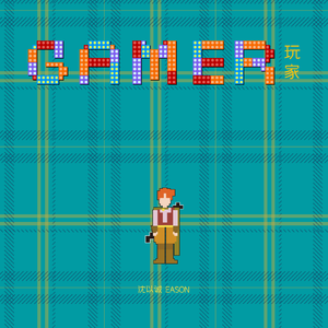 岳⋯好舒服⋯丝袜
