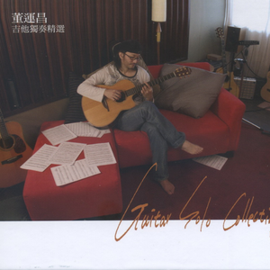 岳⋯好舒服⋯丝袜
