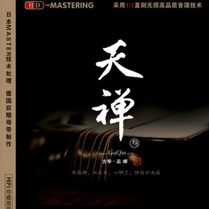 岳⋯好舒服⋯丝袜
